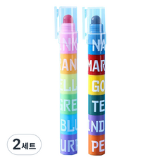 Olroom 組合式固體螢光筆 2入組, 2套, 混合色