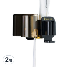 윤코 무타공 양치컵 칫솔 걸이 꽂이, 블랙, 2개