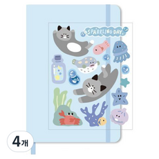 7321디자인 나의색 나의하루 vol.8 유선노트, 소다시럽, 4개