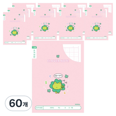 아이비스 초등1-2 쓰기 B 10칸 노트, 랜덤발송, 60개