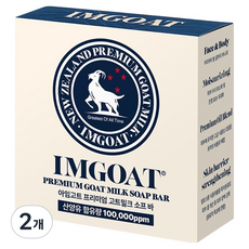아임고트 프리미엄 고트밀크 소프바, 115g, 2개입