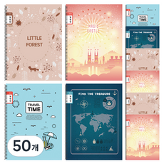 영아트 알림장 좁은칸 스프링노트, 랜덤 발송, 50개