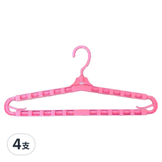 多功能可伸縮加長衣架 42 x 18 x 1cm, 粉色, 4支