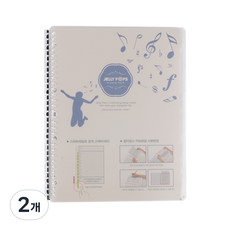 MUNHWA FILING SYSTEM 樂譜文件Jelly Pops JM400-7 A4 40張, 霓虹銀, 2個