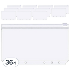 유메모아 6공 다이어리 PVC 지퍼백 현금 생활 다이어리 리필속지, 36개, 1매