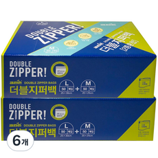 크린손 더블 지퍼백 L + M, 혼합, 100개입, 6개