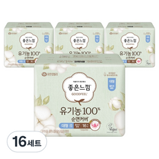 좋은느낌 유기농 100% 순면커버 생리대 울트라슬림 날개형, 대형, 16개입, 16개