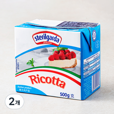 스테릴가르다 UHT 리코타, 500g, 1개입, 2개