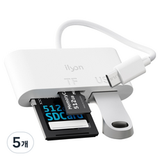 일리온 C타입 OTG 3in1 멀티 카드리더기 USB 3.0 TF Micro SD 카드 케이블, 화이트, 5개