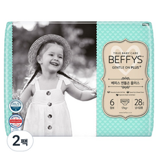 베피스 젠틀온 플러스 팬티형 기저귀 남녀공용, 점보형(2XL), 56매