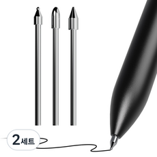 누아트 갤럭시탭 S펜 호환 교체형 메탈 볼펜 샤프 만년필형 펜촉 3p, 실버, 2세트