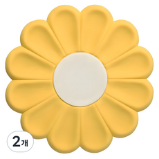 티그텔루 실리콘 데이지꽃 냄비받침, 옐로우, 2개