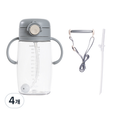 LALABY Plus Tritan吸管杯組 220ml, 灰色, 4個, 350ml