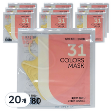 블루본 베이직 31컬러 마스크 소형 KF80, 1개입, 20개, 바닐라옐로우