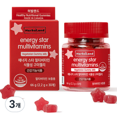 Herbaland 禾寶藍 Energy Star綜合維他命植物性軟糖 30入, 3個, 66g