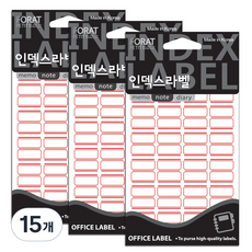 쁘띠팬시 인덱스라벨 일반 견출지 스티커 20-101R, 20개입, 15개
