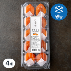 감칠맛 상주반건시 (냉동), 500g(10과), 4개