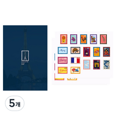 사랑내일 러브레터 프롬 파리 감성 책편지, 혼합색상, 5개