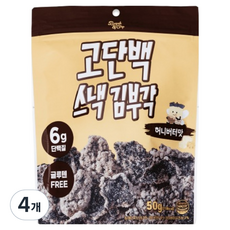 炸物&薯片高蛋白零食 海苔炸物 蜂蜜奶油口味, 4個, 50g