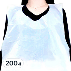 ever clean pack 一次性圍裙, 素色, 200個