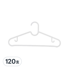 小麥購物 簡約風衣架 C455 40g, 白色, 120支