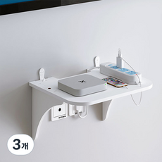 JLIFE 弧形壁掛整理架, 白色, 3個