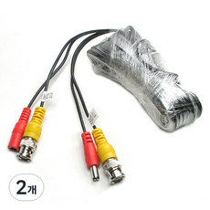 Coms CCTV 電纜 5m - BNC + DC 5.5 電源 灰色, C3465, 2個
