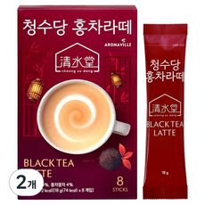 청수당 홍차라떼, 2개, 18g, 8개입