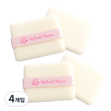 迪士尼米妮壓縮植絨方形粉撲 2p, 白色, 4入