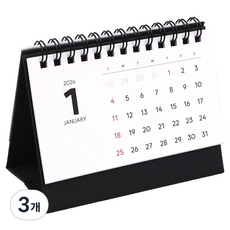 wannathis 2026年 Beginning 桌曆 迷你 簡約 室內裝飾 復古 日曆, 黑色, 3個