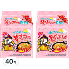 불닭볶음면 까르보 130g, 40개