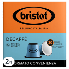 bristot 米其林膠囊咖啡 無咖啡因, 2個, 30入, 5.5g