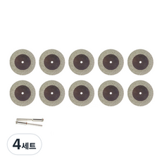 그라인더용 절단 연마 절삭날 25mm 10p + 포스트 2p 세트, 4세트
