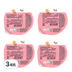 짱죽 실온이유식 후기 진밥 4종 A, 한우소고기필라프,치즈고구마진밥,삼색나물들깨진밥,토마토치킨리조또, 160g, 3세트