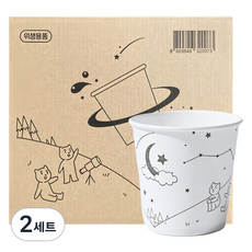 한빛종이컵 우리들의 별 180ml, 1000개, 2세트 1000개, 2세트