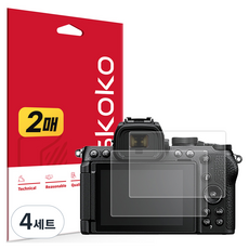 스코코 니콘 Z50 II 올레포빅 액정보호필름 2p 세트, 4세트