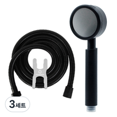 HOMEDAUM Monster蓮蓬頭+淋浴軟管2m+扳手組, 3組, 黑色