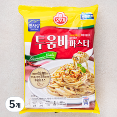오뚜기 투움바 파스타 2인분, 645g, 5개