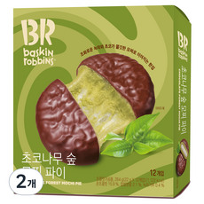 배스킨라빈스 초코나무숲 모찌 파이, 2개, 264g