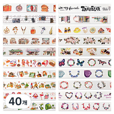 2Youngdesign 裝飾紙膠帶 30mm x 5m