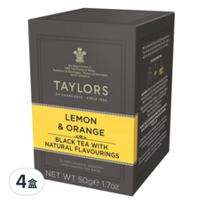 TAYLORS 泰勒茶 檸檬香橘風味茶 50公克, 2.5g, 20包, 4盒