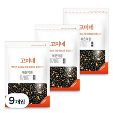 SUPERFOOD Gomine 烤黃豆, 150g, 9包