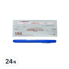 모닝글로리 700 포켓칼라펜 양면, 블루, 24개