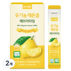 FnB NFC鮮榨檸檬汁隨身包, 2個, 300g