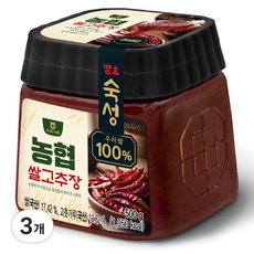 農協 米辣椒醬, 3個, 500g