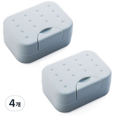 River Green Block 旅行用肥皂盒, 灰色, 4個