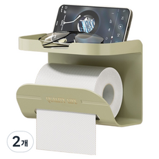 廁所浴室衛生紙架, 2個, 綠色