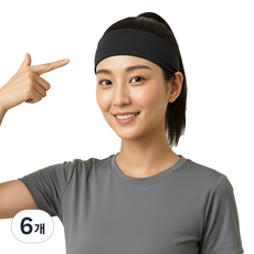 mongblack 男女通用 吸汗 馬拉松 皮拉提斯 瑜珈 運動 機能性 運動髮帶 ST5, 黑色