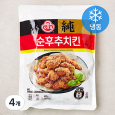 오뚜기 순후추 치킨 (냉동), 400g, 4개