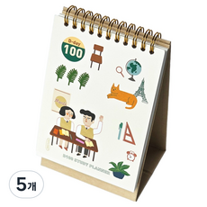 잼스튜디오 100일 플래너, 5개, 02 웜브라운 5개, 02 웜브라운